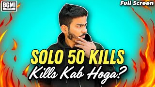 🔥TRYING 50 SOLO KILLS CHALLENGE😍lolzzzgaming ipreet bixiop [upl. by Adnoved]