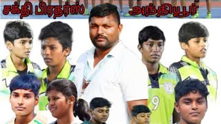 final  SAKTHIBROTHERS ANTHIYUR vs VARAGIAMMAN JADARPALAYAM [upl. by Bibby866]