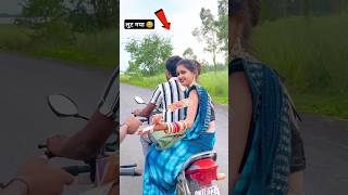 लुट गया बेचारा 😲😂🥀viralvideo rkdhamal [upl. by Devinna]