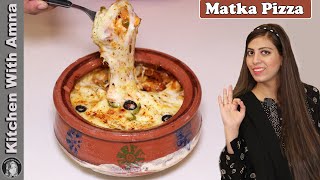 Matka Pizza Recipe Clay Cup Pizza by Kitchen With Amna [upl. by Suhail]