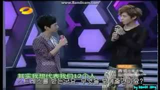 KOR SUB한글자막4 120609 EXOM Happy Camp Part 47 [upl. by Laehcim512]