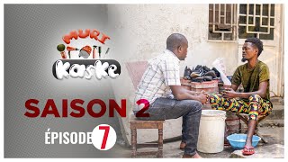 🙊😄▶️ MuriKaske S2 Ep7 Nguyo JB arishikanye [upl. by Rogers543]