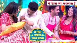 Yeh Rishta Kya Kehlata Hai Teej Special  Armaan Ne Abhira Ke Hathon Me Lagai Mehndi  On Location [upl. by Peregrine]