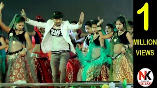 GUTARGUTARNEHAMSEKARODESIRAIFASTDANCEGMSKINGMIXBYDJGOURAVKINGKACHNARIYA [upl. by Chaiken]