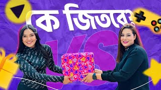 Zoltan bd কী পারবে Samira khan Mahi কে হারাতে [upl. by Karlise656]