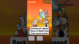 Ranking All Legend Rares in Battle Cats From Worst to Best IMO battlecats [upl. by Atirys329]