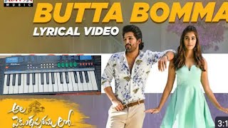 Butta bomma song [upl. by Navar]