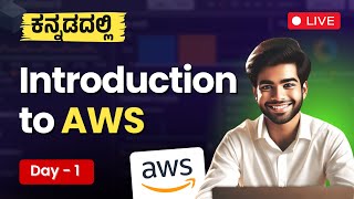 AWS Live Class 1 Introduction to AWS [upl. by Cynthea]