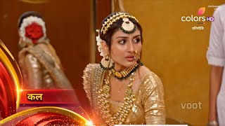 Parineeti SERIAL UPDATE  Sanju ने दिया शादी का Card Neeti ने दी Pari को Baddua [upl. by Etnohs]