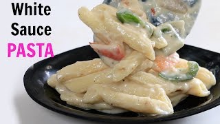 बच्चों का पसंदीदा White Sauce Pasta बनाने का सही तरीका  Kids Lunch Box Recipes  CookWithNisha [upl. by Pamella336]