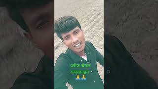 Dilver Dhurkhel short video [upl. by Siuraj]