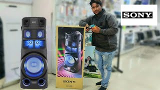 Sony MHCV83D 1800watts High Power Audio System  UNBOXINGREVIEW Best Home DJ System [upl. by Ogirdor846]