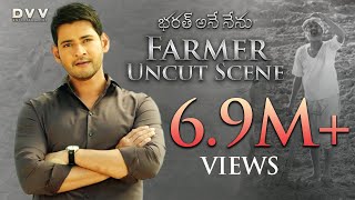 Bharat Ane Nenu Farmer Uncut Scene  Mahesh Babu  Siva Koratala  Kiara Advani [upl. by Nnylrefinnej881]