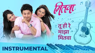 Mitwaa  मितवा  Instrumental  ShankarEhsaanLoy  Shankar Mahadevan  Jaanvee Prabhu Arora [upl. by Atinuj]