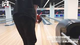 서프로 볼링 털어치기 자세 관찰 in 퍼펙트볼링센터  JKsports 900global bowling perfect bowling center [upl. by Akirrehs]