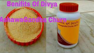 Patanjali Ashwagandha Powder Review After 1 month of Use [upl. by Charity835]