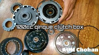 alter 70 cc Difference between chingque or 100cc clutch box and 70 cc  solution of fourth gear [upl. by Enylecoj]