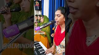 Sing Unto The Lord  Church Bathinda Punjab  Hindi Worship  viral trending shorts song music [upl. by Aneehsram176]