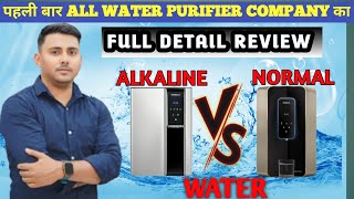 Alkaline Pani Kaya hota hai  alkaline water true review  Indias best water purifier alkaline [upl. by Warde]