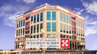 Dr Sulaiman ALHabib Hospital in Dubai [upl. by Areek138]