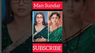 Dangle Tv actre Man Sundar beautiful images statusvideo [upl. by Onstad558]