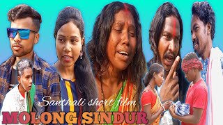 MOLONG SINDUR  Santhali short film 2024 [upl. by Armanda]