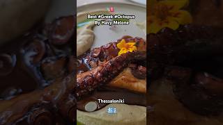 Most Delicious Octopus in Thessaloniki Havy Melone  A MustTry HavyMelone dinner tasty [upl. by Beesley170]