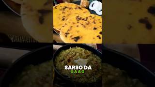 Sarson da Saag Recipe❤️ Punjabi Style  Must Watch  Saag Banane ka Tarika  recipe punjabidishes [upl. by Ameerahs]