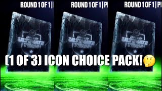 NHL24 EASports🔋POWERUP ICON🔋1 OF 3 CHOICE PACK  84OVR PULL🤩🥞🔥 [upl. by Marcelo813]