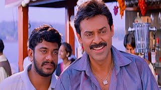 Malliswari Movie Comedy Scenes Part 4  Venkatesh Katrina Kaif  Telugu Comedy  Funtastic Comedy [upl. by Lettie]