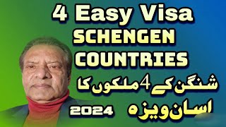 Which Country Gives Easy Tourist Schengen Visa 2024 [upl. by Harriet960]