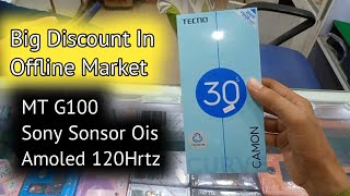 Tecno camon 30s price in Pakistan  tecno camon 30s discount price [upl. by Ellennad75]