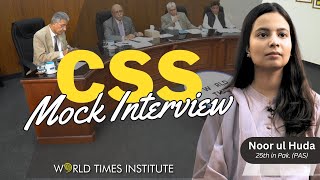 CSS Mock Interview  Noor ul Huda  Tips amp Tricks  World Times Institute  Full Mock Interview [upl. by Stefanac]