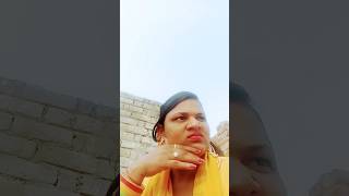 Maa ko to bs bhanan chaahiye funny comedy fun ytshorts sweeti0054😜😆😜😆😜😜😆😆😜😜 [upl. by Phillip]