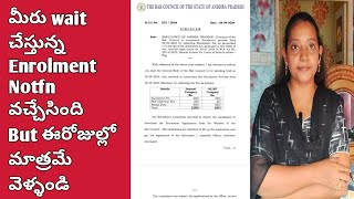 Finally Enrolment Date released by AP Bar Councilfull details on notfn explainedaibe19barexam [upl. by Clower]