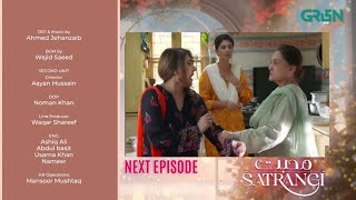 Mohabbat Satrangi Episode 60 Teaser  Mohabbat Satrangi EP 60 Promo  Javeria saud  Review [upl. by Melton]