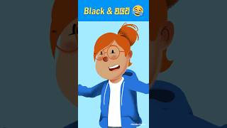 Black and වයිට් 😂  sinhala cartoon  kathandara  cartoon sinhala  shorts funny youtubeshorts [upl. by Idnam255]