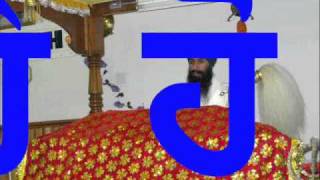 007 Paath Shiri Guru Granth Sahib Jee Page 100 to 110 by Giani Mehnga Singhwmv [upl. by Fransen995]