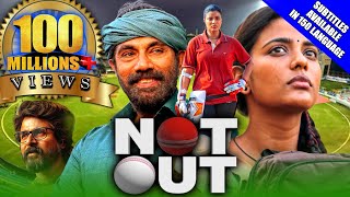 Not Out Kanaa 2021 New Released Hindi Dubbed Movie  Aishwarya Rajesh Sathyaraj Sivakarthikeyan [upl. by Jennee]