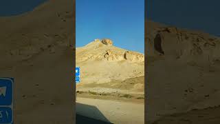 Dammam To Riyadh Highway  Beautiful View  road trip [upl. by Naltiac126]