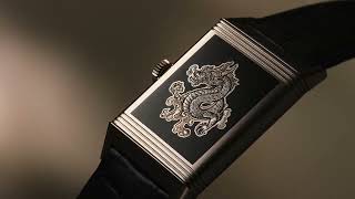 JaegerLeCoultre Reverso Tribute Enamel ‘Dragon’ [upl. by Haral688]