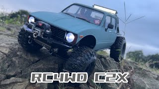 RC4WD C2X kawamoto rock [upl. by Elbam]