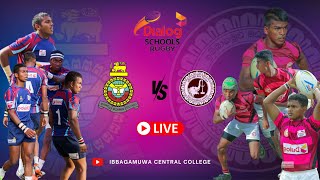 🔴LIVE DIALOG SCHOOLS RUGBY LEAGUE 2023 FINAL LEG  DIV 02 SEG A  IBBAGAMUWA C C VS NUGAWELA C C [upl. by Oberg228]