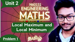 Find the local maximum and minimum of yx⁵5x3 MA3151 Matrices and Calculus Tamil Anna University [upl. by Joerg]