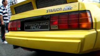 Mitsubishi Starion 4WD RALLY [upl. by Nyvlem]