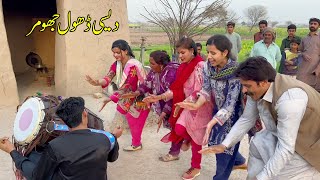 Desi Dhol Jhumer  Female Dhol Bhangra Dance Viceo 2022ForUbata [upl. by Nnanerak]