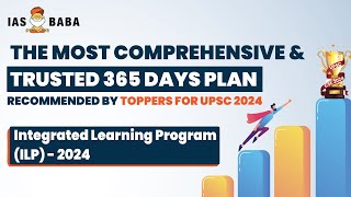 MOST TRUSTED amp SUCCESSFUL UPSC COURSE IASbabas Integrated Learning Program ILP NEW FEATURES [upl. by God196]