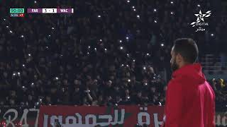 🔴 بث مباشر  الجيش الملكي  الرجاء الرياضي [upl. by Maison]