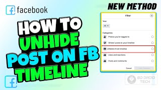 How to Unhide a Hidden post on facebook timeline 2024  LaptopPC [upl. by Oalsecnew]