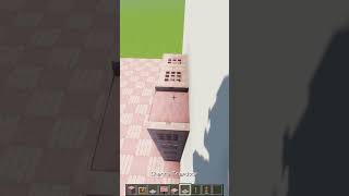 Minecraft EASY Cherry Closet Build Hack  shorts [upl. by Onahpets]